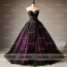 Load image into Gallery viewer, Purple Tulle and Black Strapless Wedding Evening Prom Formal Princess Dress W19.20.4