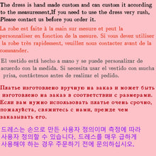 Load image into Gallery viewer, White Strapless Ball Gown Wedding Evening Prom Formal Princess Dress W19.23.2