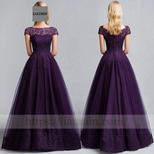 Load image into Gallery viewer, Custom Purple Tulle With Lace Applique Cap Sleeve Wedding Evening Prom Formal Lace Up Back Princess Dress C-5.7
