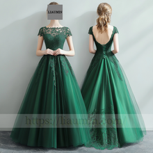 Load image into Gallery viewer, Custom Green Tulle With Lace Applique Wedding Evening Prom Formal Princess Dress C-6.7
